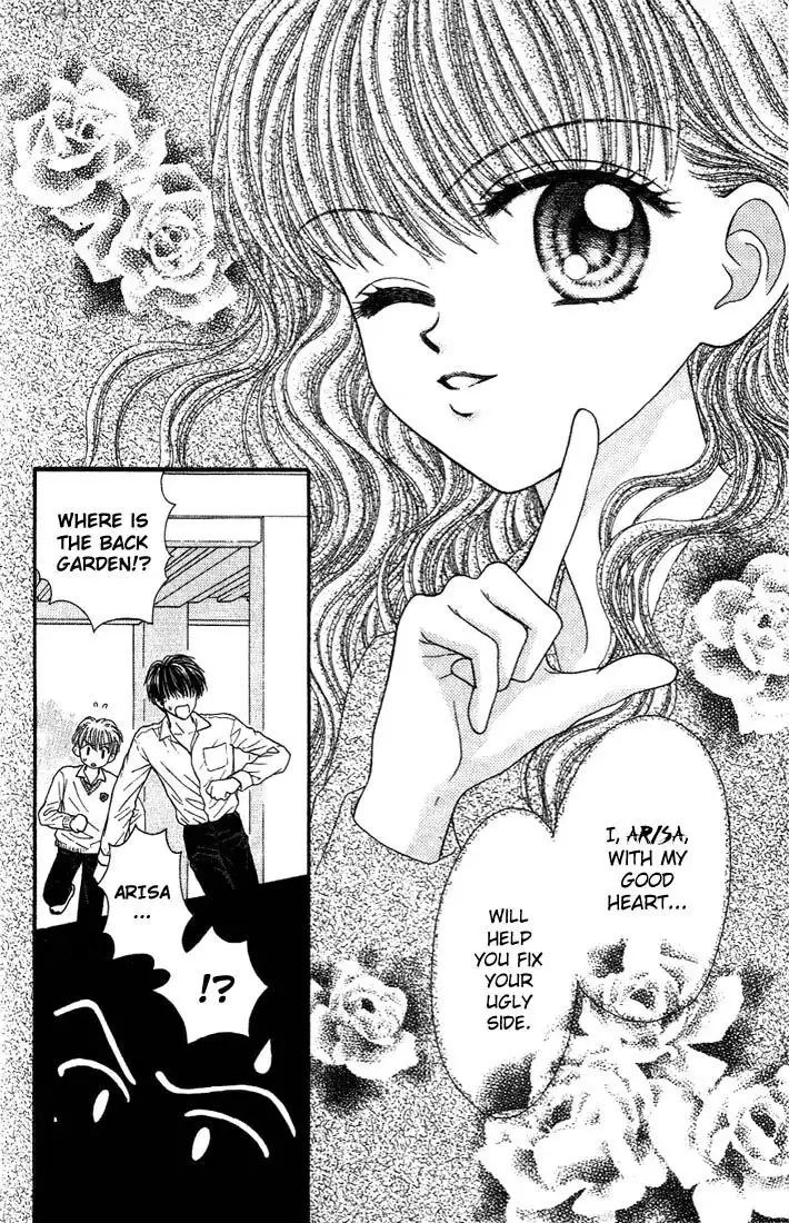 W Pinch Chapter 2.002 8